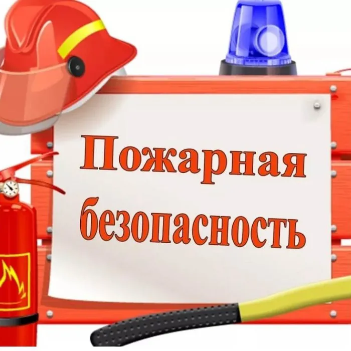 ВНИМАНИЕ❗❗❗