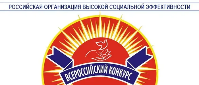 JP4qPiyMnd0Z1xROrcXnig-gu40JSy9ZVHkrdQG3_fit-in_1024x1024_filters_quality(80)_format(webp)_www.leocdn.ru_uploadsForSiteId_1867_content_56d51f14-c9e2-43a1-b85f-5a94f1357604