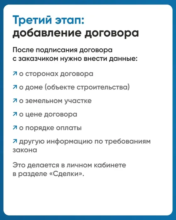 6 (1).png