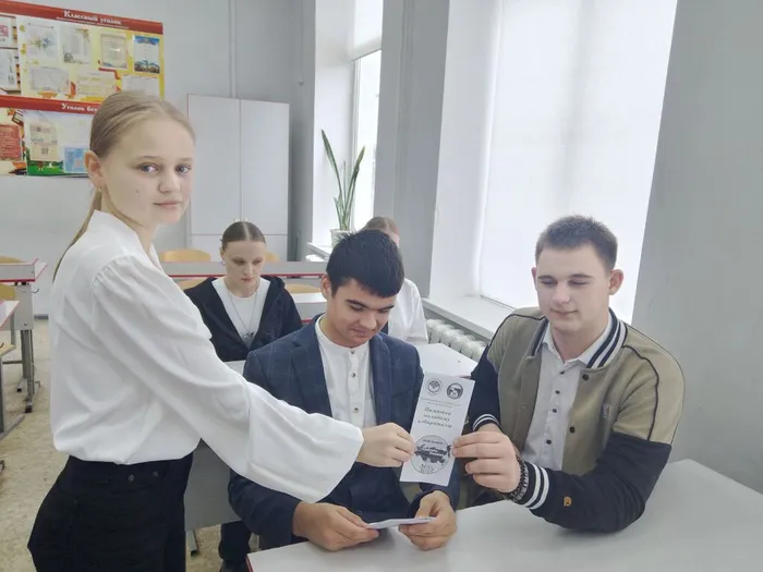 photo_2026-03-05_13-54-13 (2)