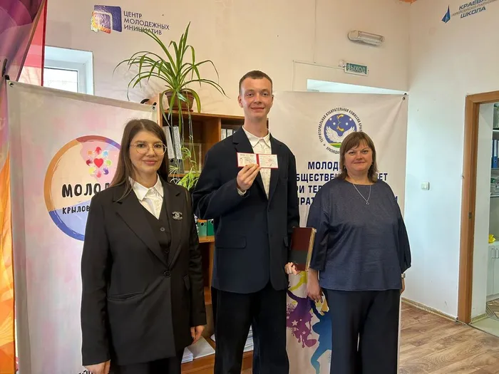 Изображение WhatsApp 2025-11-11 в 14.21.24_abe42e08