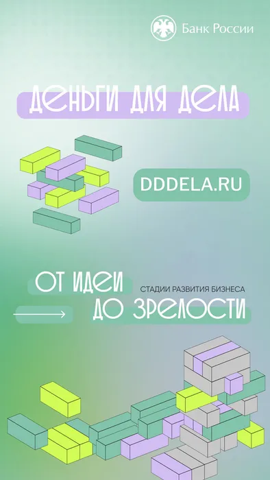 сториз(2)