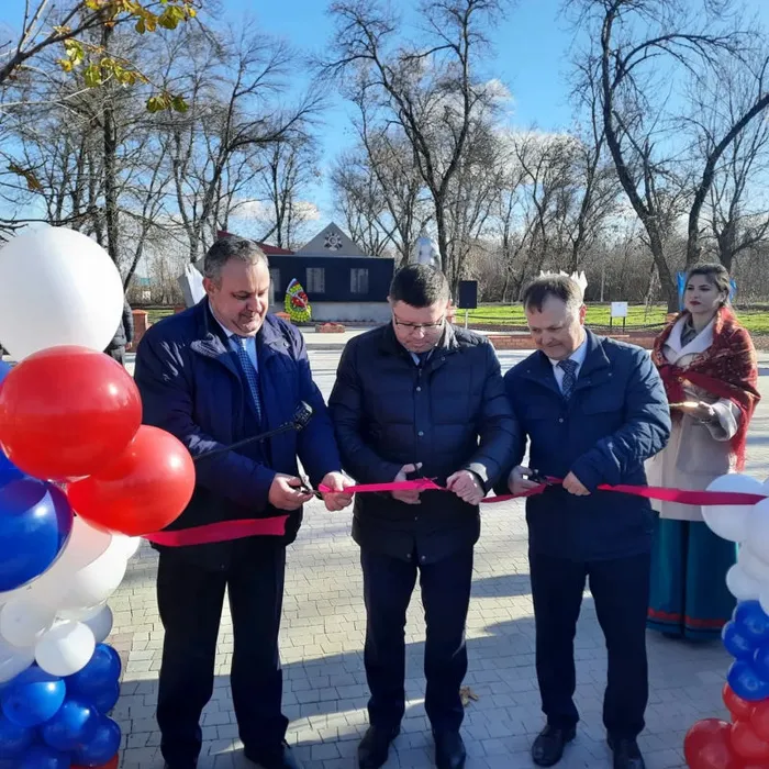 В селе Шевченковском торжественно открыли парк