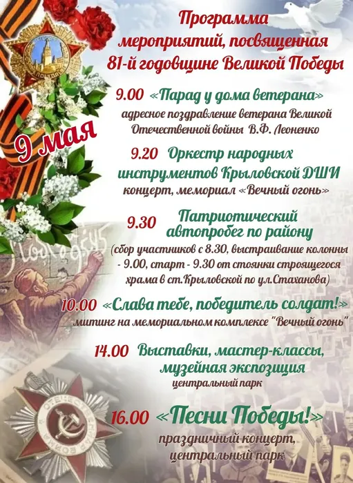 LzO1w7Ns6kOrGbb_3rfA1G4QXjuXPdfQ0Uc_HiLD9vh1mkyLBWoTKdZ7lbNI36-2lyzgZ_XN4nMzSUs1DXHlfkZw