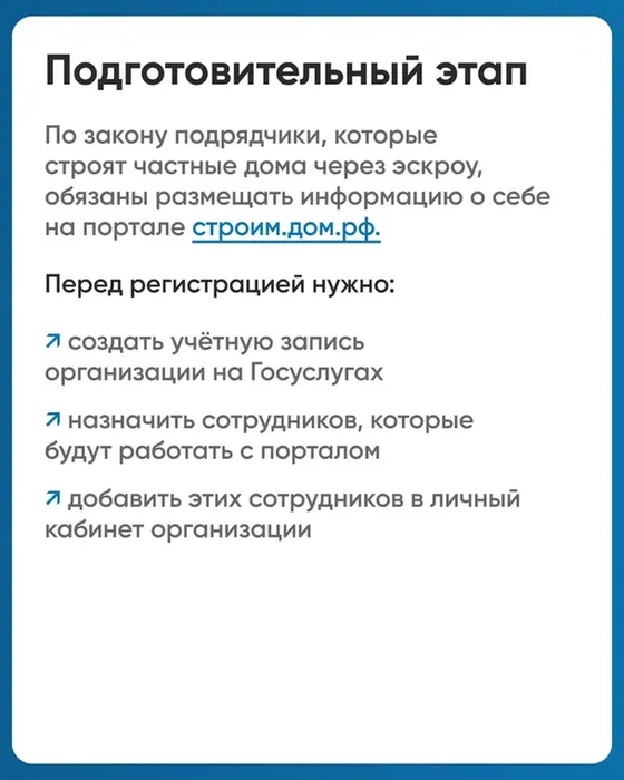 3 (4).png
