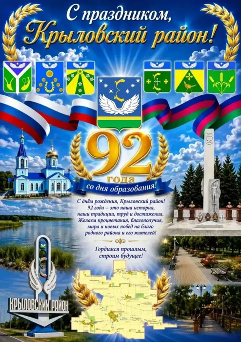 dd37fe83-b4b2-4fc1-a5e7-840b9c01ea1e