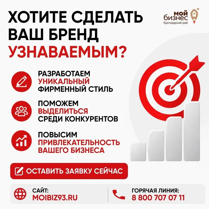 35c081ec-de53-44ba-a3eb-e283786d807e (2)