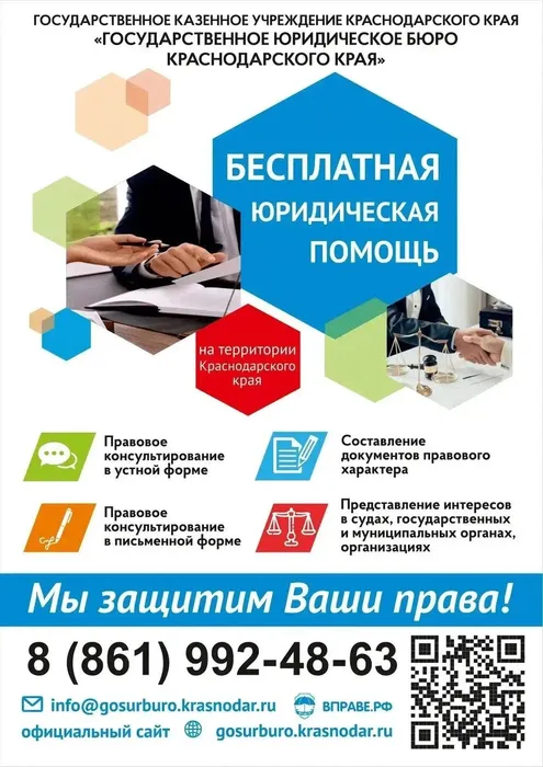 778f5a3d-f7ae-4f19-9930-59eef88b6670