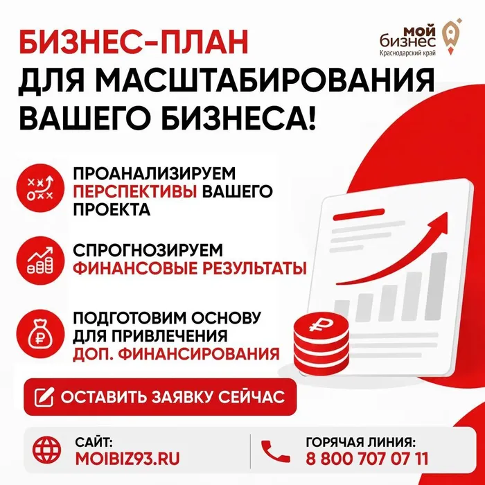 c56feaae-5e65-4b93-a477-cb2804843415 (1)