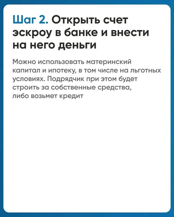 5378b9c6-f017-4a4a-9a7d-9f4387209186