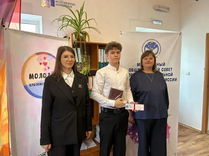 Изображение WhatsApp 2025-11-11 в 14.21.25_8b8e1fd2