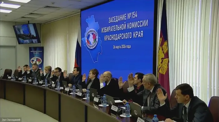 на сайт