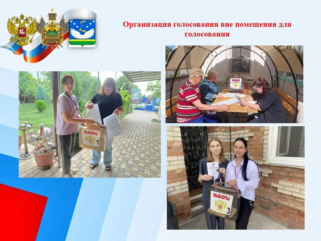 Слайд13