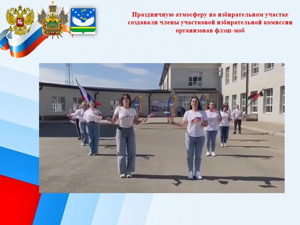 Слайд15