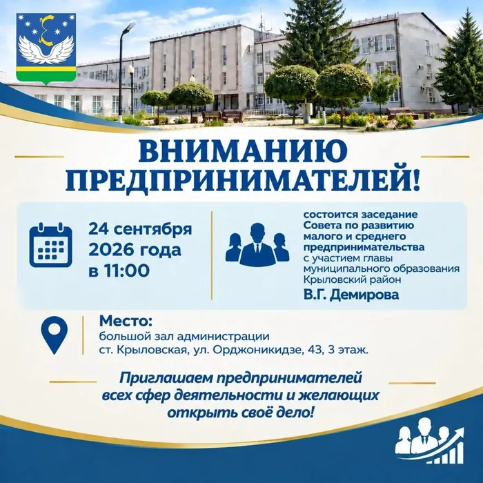 c30462c6-1810-44fb-b00b-1c3d4d276c84