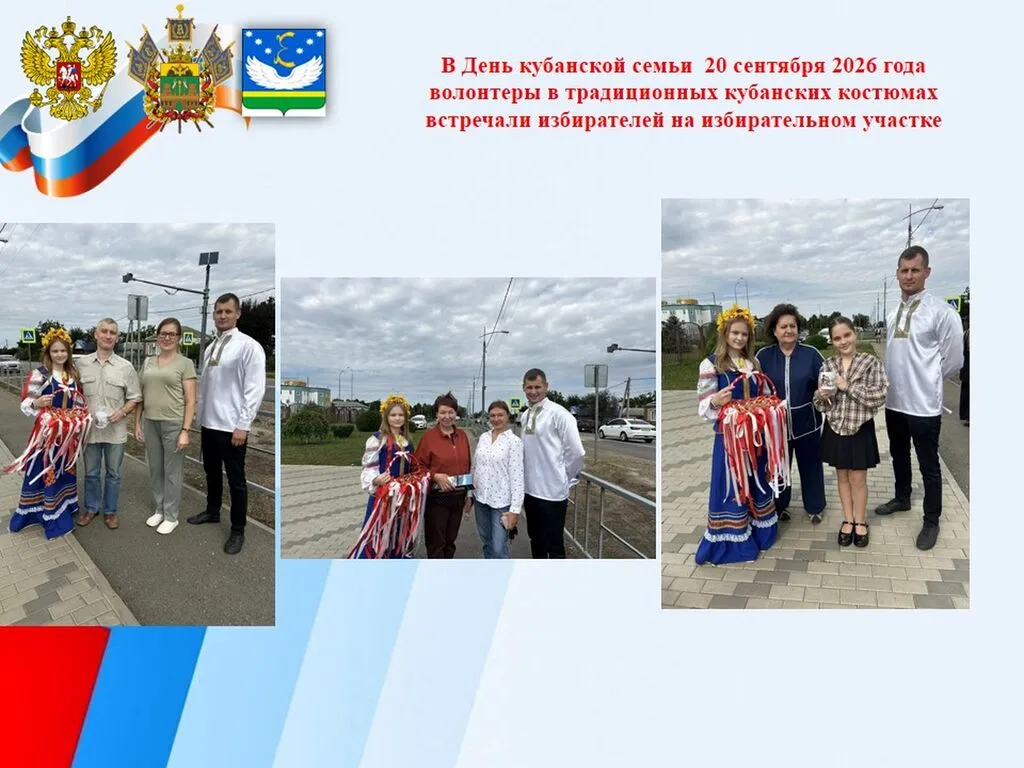 Слайд17