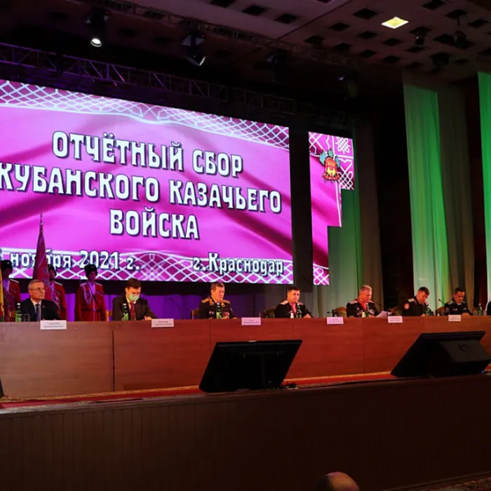 Свыше 950 человек приняли участие в отчетном сборе Кубанского казачьего войска