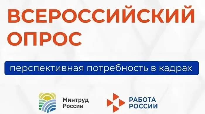 uUwmXz3LoBuuc_Su8XyH0o_aFiBaw7-bBnh6LE47_fit-in_1024x1024_filters_quality(80)_format(webp)_www.leocdn.ru_uploadsForSiteId_203604_content_30fbd45d-07af-428b-9463-d16b1daefb03
