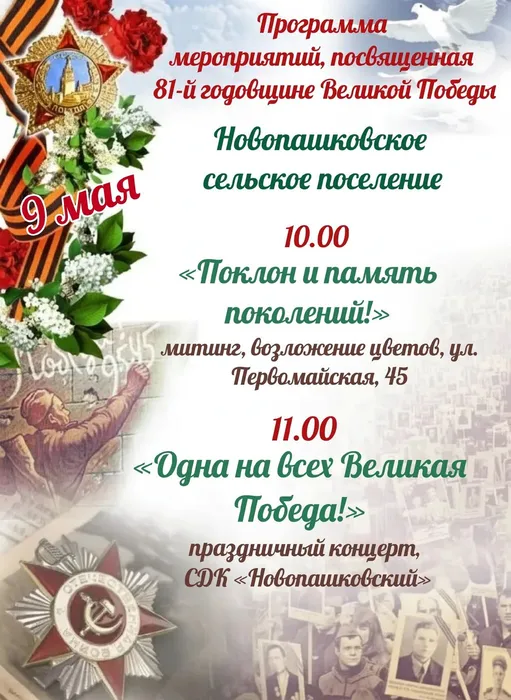 9EbtOfnQtYR8snYW-c-SOAhxK7EJUKN1zO8T9f2i_cdMi3Xsbdl5V1XwQ6oyHo8xan4_GV_D3qTiG_kLBgitwo3r