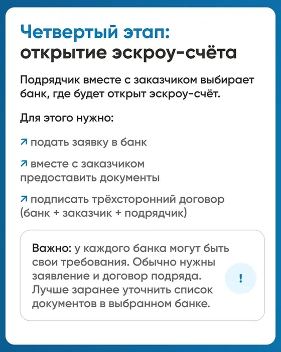 7 (1).png