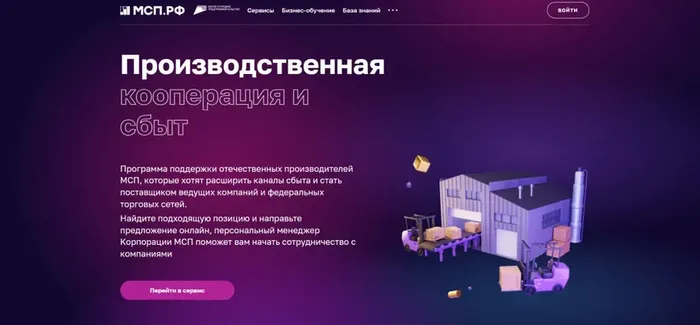 yS9j5VDYdDrnyepLjSEsNECTiJVY1ihhYPjkGpJf_fit-in_1024x1024_filters_quality(80)_format(webp)_782329.selcdn.ru_leonardo_uploadsForSiteId_1867_content_c5f0a416-c019-40b1-9719-95fe8ead6680