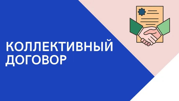 кд 09.07.2026