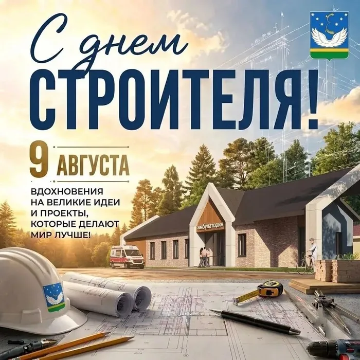 61932367-0523-4ae0-8173-c0da339cfe84