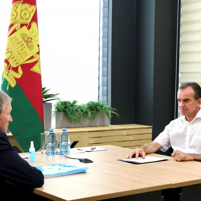 Малый и средний бизнес Краснодарского края получил почти 2 млрд рублей льготных займов в 2020 году