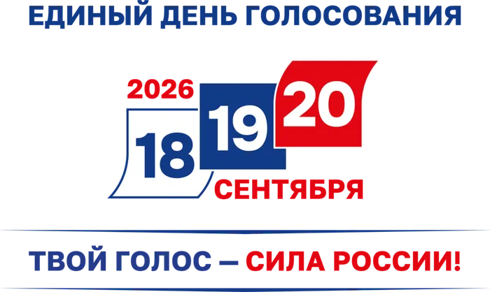 едг1