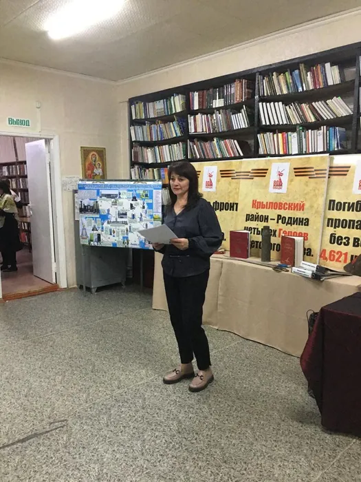 26.04.2025 библионочь