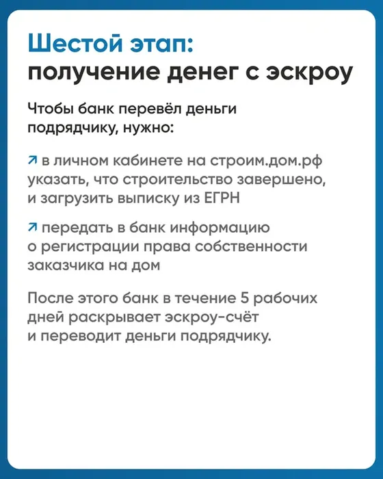 9 (1).png