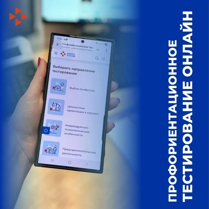 photo_5296327209146587092_y