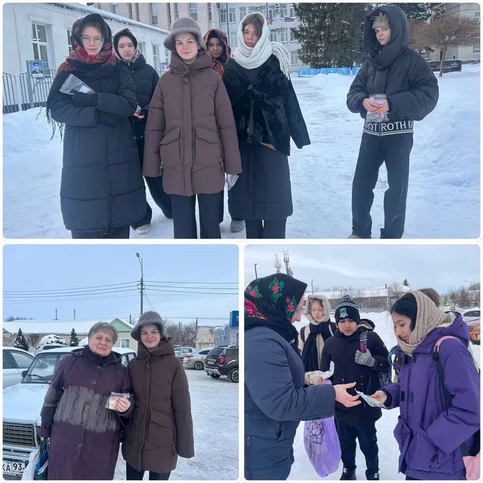 photo_2026-01-27_09-56-04