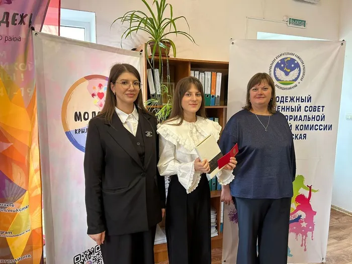 Изображение WhatsApp 2025-11-11 в 14.21.25_2074111f