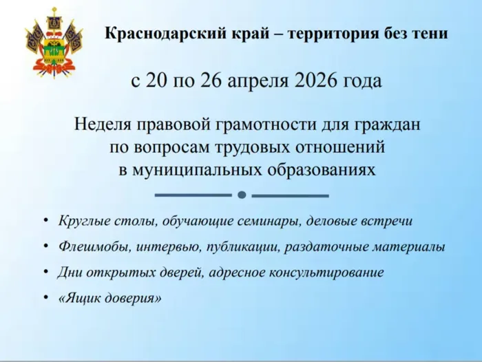 9m3lR4QgY69bZwPV930rVJdoyXRqojg4pd13l-qE_fit-in_1024x1024_filters_quality(80)_format(webp)_782329.selcdn.ru_leonardo_uploadsForSiteId_1867_content_881f8ad0-5a55-4bee-9916-4aaa1ef078fe