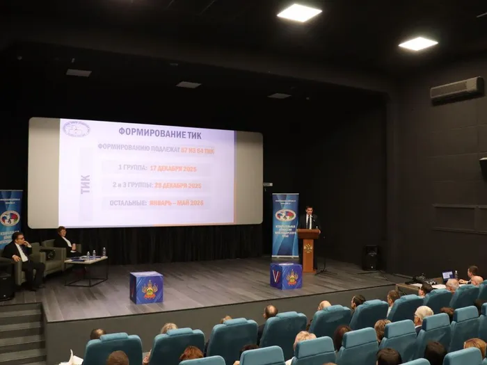 photo_2025-12-16_12-43-33