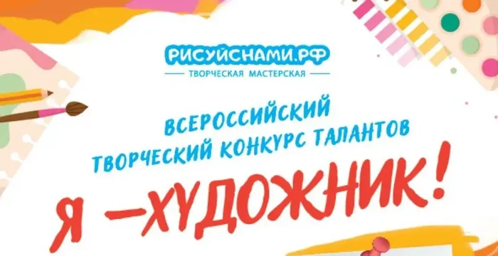 1jaimoW0LAuzFfhERKETwBUiMBsdb_6RmL-a6HGv_fit-in_1024x1024_filters_quality(80)_format(webp)_www.leocdn.ru_uploadsForSiteId_50271_content_3d17a11f-ca95-4230-9a3a-3aac440a6623