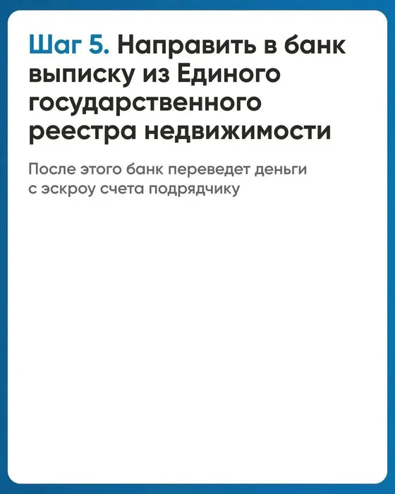d2a3af1f-d979-48f8-aa2c-0591f27ccc9e
