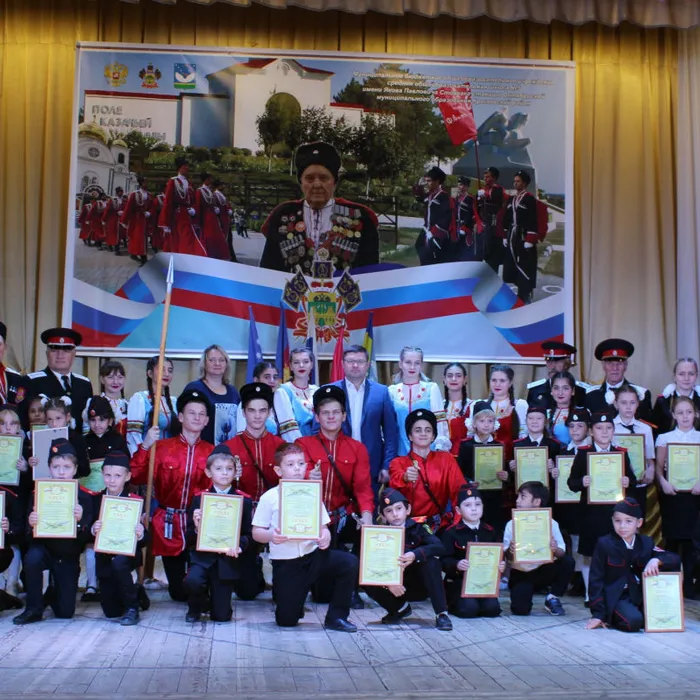 Школа №5 сегодня отметила 15-летие работы классов казачьей направленности