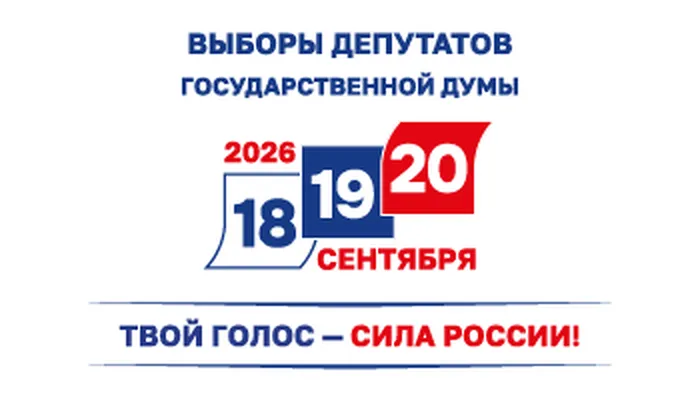 350х200