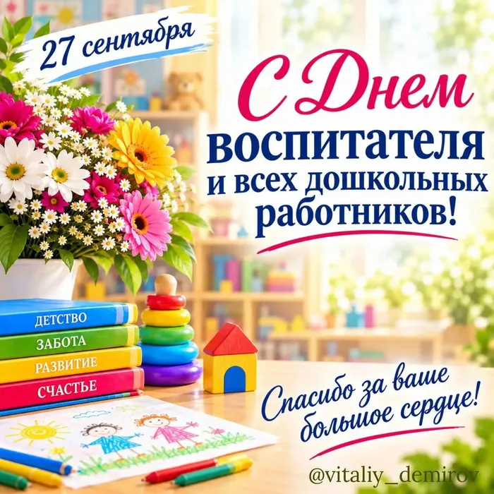 14a919df-8237-4e0f-893c-aab49e87db94