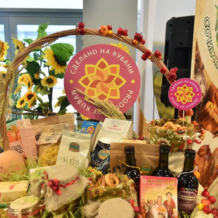 В Краснодарском крае 10 сентября 2021 г. завершится прием заявок на участие в VIII краевом конкурсе в области качества «Сделано на Кубани