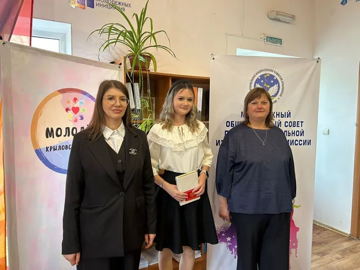 Изображение WhatsApp 2025-11-11 в 14.21.25_ec6e03cc