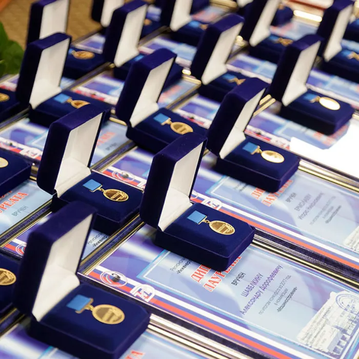 Объявлен конкурс "Инженер года"