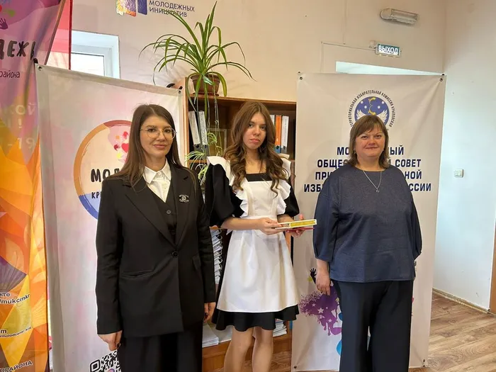 Изображение WhatsApp 2025-11-11 в 14.21.24_f89667e1