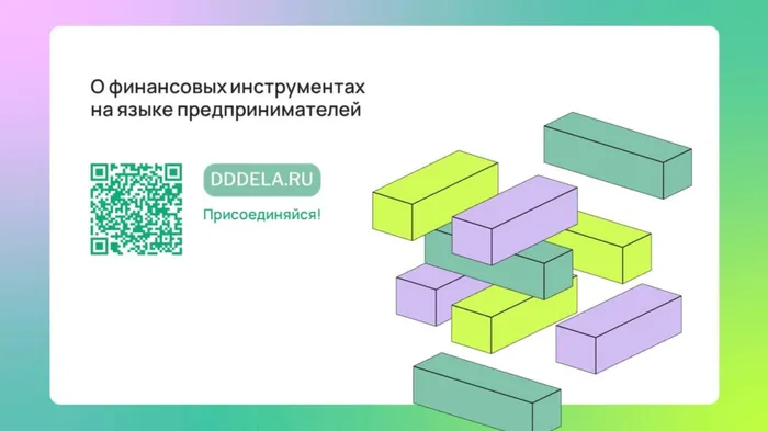 д4