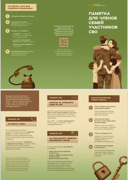 IMG_20260425_104904_609