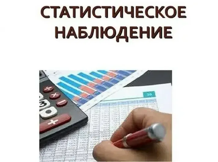 ервкркевев