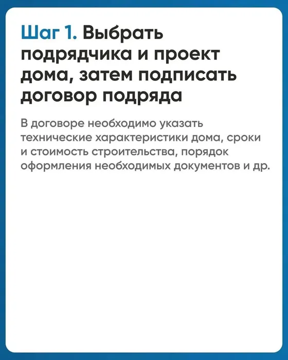 ee6a7fff-6bf2-4ad7-a0d7-c25af2778883