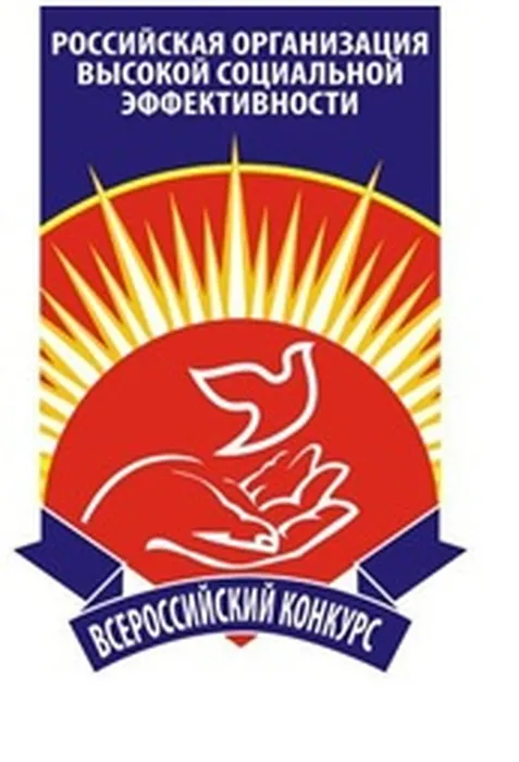 Безымянный